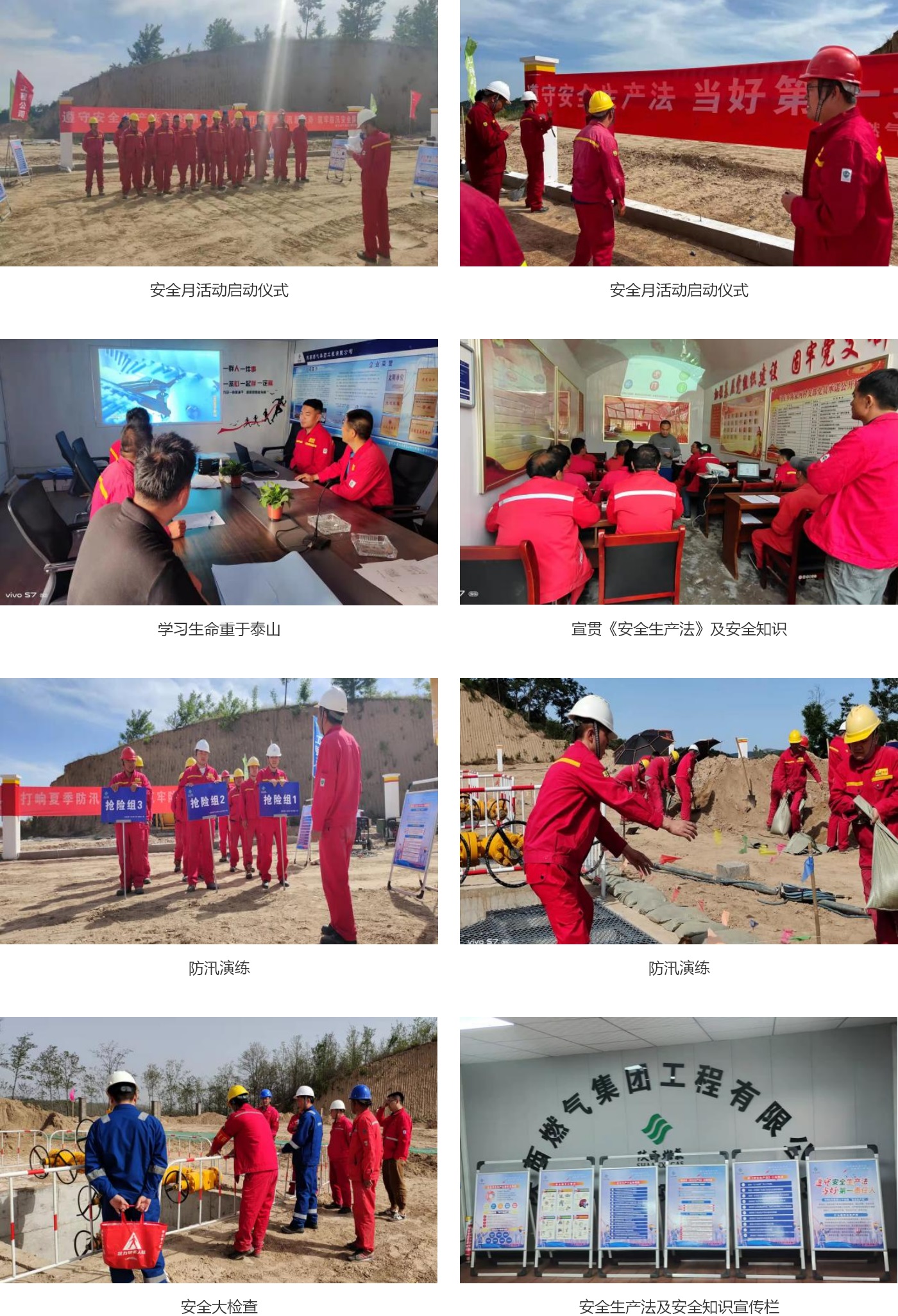 組 31756.jpg