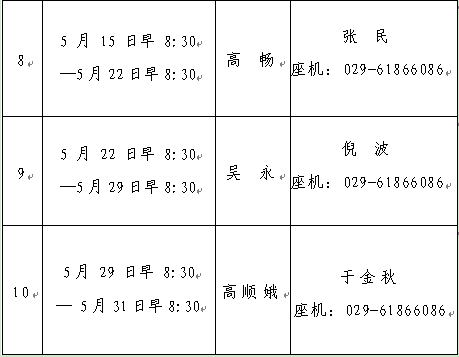d1314f4ff75ea8edc30e5657d286fb5.png