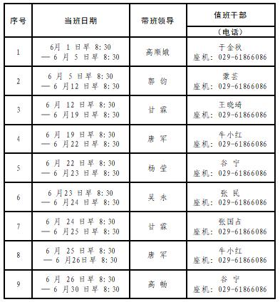 2a346a9a7c17b2e728c39d38f1dcf7e.png