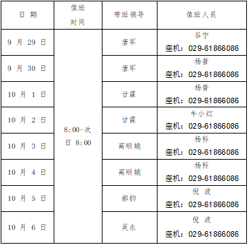 9eb98cf6e879aaacbc2f0280f312d94.png