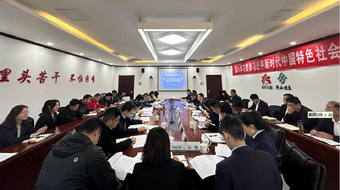 微信圖片_20231103090121.png