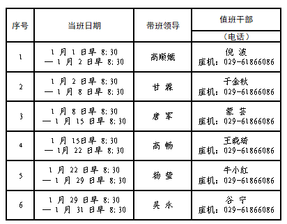 48d6011fc3ce910c2d05ef95b72fcf9.png