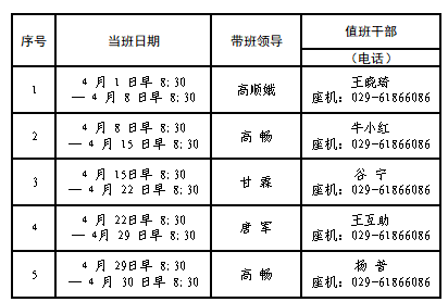 698cfe58633151c6bc1b3c112e6d07a.png