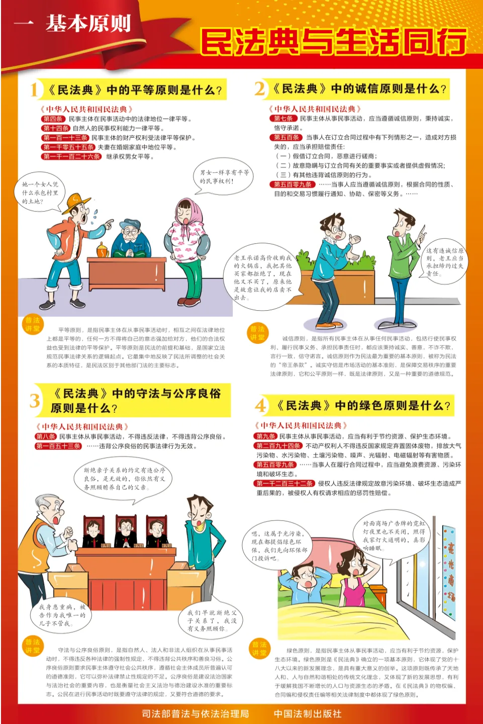 640_看圖王.web.png