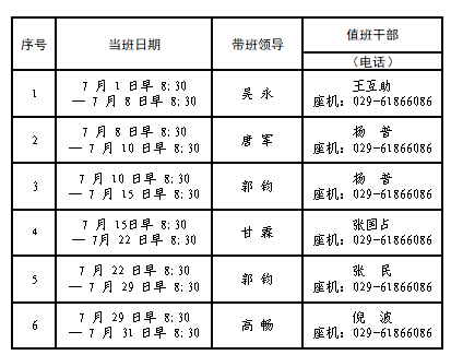 062d647ba75ee25dc577981ed27f59d.png